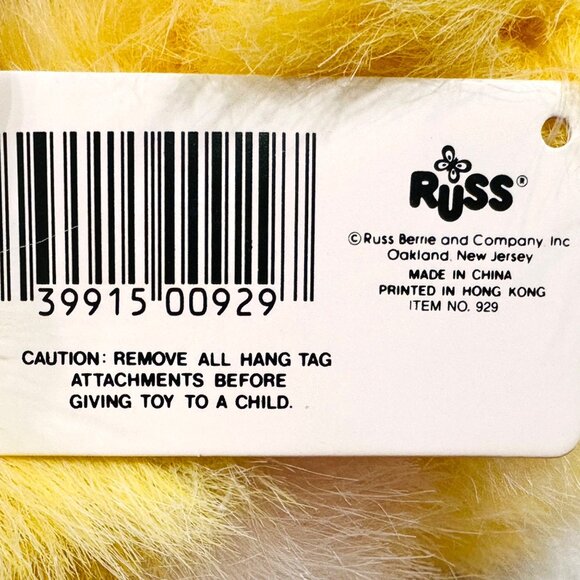 Russ Berrie Caress Plush Baby Waddles Duckling - Picture 10 of 10